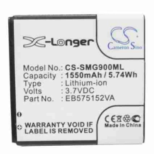  EB575152VU Akkumulátor 1550 mAh mobiltelefon akkumulátor