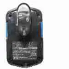  EB 1420RS 14,4 V Ni-CD 3300 mAh szerszámgép akkumulátor