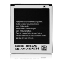 EB-B600BUB 2600 mAh utángyártott akkumulátor NFC támogatással akku mobiltelefon akkumulátor