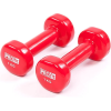 EB FIT Kézisúlyzó vinyl 2x1 kg 1 pár piros EB-Fit