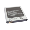  EB-L1G6LLU Akkumulátor 2200 mAh akku