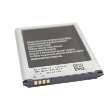 EB-L1G6LLU Akkumulátor 2200 mAh akku mobiltelefon akkumulátor