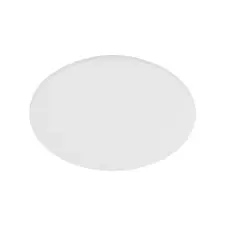 EGLO 75503 LEDmenny 3000K 3350Lm 50cm fh Pogliola világítás
