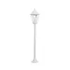 EGLO 93452 Kültéri álló E27 1x60W m:120cm d:23cm alumínium öntvény fehér, átlátszó üveg IP44 Navedo