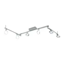 EGLO 96183 LED mennyezeti 6x3,2W+3x3,3W alumínium/króm Cardillio1 világítás