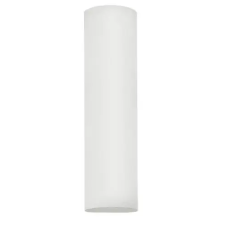EGLO Fali 2*40W E14 39cm opál/fehér Zola világítás