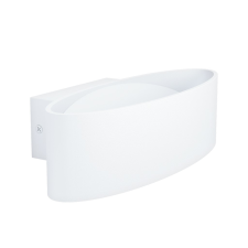 EGLO MACCACARI fehér LED fali lámpa (EG-98541) LED 1 izzós IP20 világítás