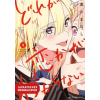 Egmont Manga Which One Is Love? 05 | Antje Bockel