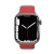 egyéb Next One Sport Apple Watch S1/2/3/4/5/6/7/8/SE Szilikon Szíj 38/40/41 mm - Piros (AW-3840-BAND-RED)