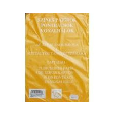 egyéb Színes papírok, pontrácsok 1.o. iskolai kiegészítő