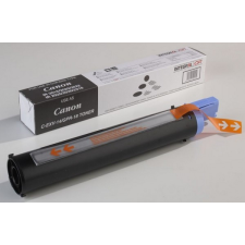 egyéb Utángyártott CANON CEXV14 IR2016 Toner Bk. 8300 oldal kapacitás INTEGRAL (CANONIR2016TINT) (CANONIR2016TINT) nyomtatópatron & toner
