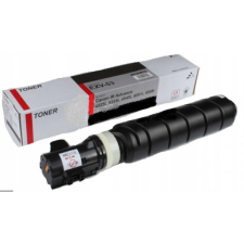 egyéb Utángyártott CANON CEXV53 IR4525 Toner 42000 oldal kapacitás INTEGRAL (0473C002AAINT) (0473C002AAINT) nyomtatópatron & toner