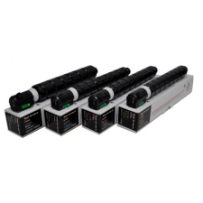 egyéb Utángyártott CANON CEXV54 IRC3025i Toner Magenta 8500 oldal kapacitás JAPAN* (CF1396C002AAJP) (CF1396C002AAJP) nyomtatópatron & toner