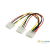 egyéb Y tápkábel 1 molex female -> 2 molex male