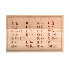  Egyiptomi hieroglifa abv vágódeszka - XXL (WDWR-vd-448) konyhai eszköz