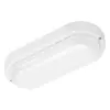  Eko-Light DAVO EK1082 Süllyesztett mennyezeti lámpa 1x18W/LED 4000K 1800lm IP64