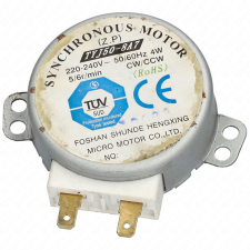 Electrolux Motor, tányérforgató (eredeti) ELECTROLUX mikrohullámú sütő beépíthető gépek kiegészítői