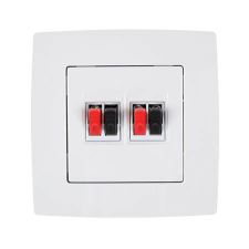 Elmark 190721 CITY 2xAUDIO ALJZAT FEHÉR METÁL villanyszerelés