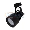 Elmark 93SKY2211PWW/BL SKY függeszték 1XE27 PAR30 3000K D100mm fekete