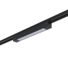 Elmark FGLN SÍNES LÁMPATEST 2-LINES 30W 120° 4000K FEKETE