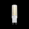 Elmark LED lámpa G9 7W 6000K