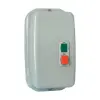 Elmark tokozott motorindító, 65A, 400V, 30-40A