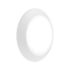 Elmark Umberta Kültéri Fali Lámpa E27 Ip66 Fehér - Elmark világítás