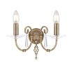 Elstead Lighting Elstead klasszikus fali lámpa aegean sárgaréz elsag2-aged-brass
