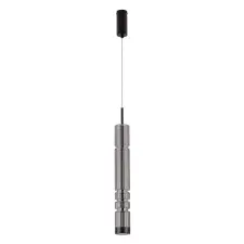 Elter - Nova Luce Nova Luce Bento LED függesztett lámpa világítás
