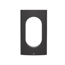 Elter - Nova Luce Nova Luce Portal LED kültéri állólámpa világítás