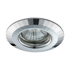 Emithor Emithor Elegant Metal Fix 71087 álmennyezeti spot, 50W GU10 világítás