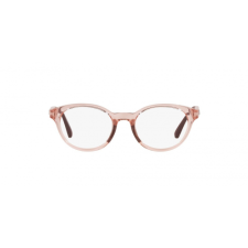 Emporio Armani EA3205 5544 szemüvegkeret