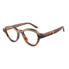 Emporio Armani EA4264U 63391W Striped Dark Brown DEMO LENS napszemüveg napszemüveg