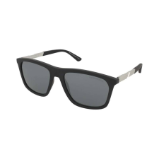 Emporio Armani Napszemüveg Emporio Armani EA4237 5001/6G napszemüveg
