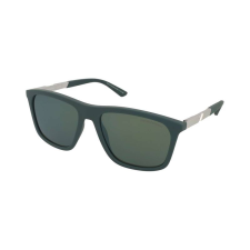 Emporio Armani Napszemüveg Emporio Armani EA4237 6190/6R napszemüveg