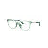 Emporio Armani Szemüvegek Emporio Armani Kids EK3011U 6281