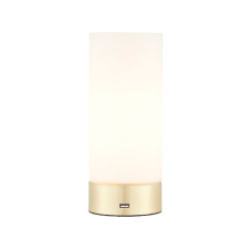 Endon Lighting Dara ed-69520 asztali lámpa világítás