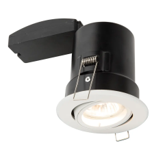 Endon Lighting Endon modern spot lámpa shieldplus matt fehér end61060 világítás