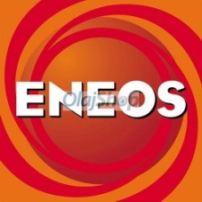 ENEOS Premium Ultra S 0W-30 C2 (4 L) Motorolaj motorolaj