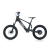Energy Adventure Elektromos gyermekmotor Energy Adventure Push Maxi 18 Pro