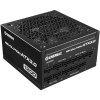 ENERMAX Netzteil Enermax 1200W Revo. ATX3.0 80+ Gold PCIe 5.0 Ready (ERA1200EWT)