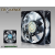ENERMAX T.B. Silence Fixed RPM Series 9cm (UCTB9)