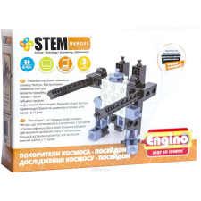 Engino Stem Heroes Poseidon Építőjáték (264324) barkácsolás, építés