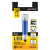 Entac KULCSTARTÓS LED LÁMPA KÉK 30LM 1W 3×LR44 (TARTOZÉK)