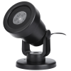 Entac LED PROJEKTOR LÁMPA 2IN1 6W IP44 FEHÉR FÉNY 5-10M 10,3X40CM