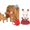 Epoch Sylvanian Families 5016 játékszett (5016)