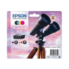 Epson 502 Multipack Eredeti Tintapatron 1x4,6 ml+3x3,3 ml (C13T02W64010)