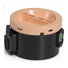  Epson Aculaser M1400 / MX14NF utángyártott toner 2,2k – PQ nyomtatópatron & toner