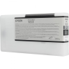 Epson T6531 fotó fekete tintapatron (eredeti) C13T653100
