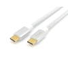 Equip 128355 USB kábel 0,5 M USB 3.2 Gen 2 (3.1 Gen 2) USB C Ezüst, Fehér (128355)